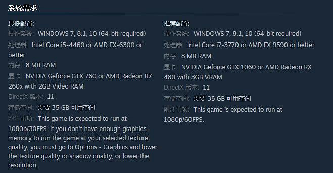 恐怖動作冒險遊戲《邪吟》上架Steam 秋季發售支援中文 恐怖動作冒險遊戲《邪吟》上架Steam 秋季發售支援中文