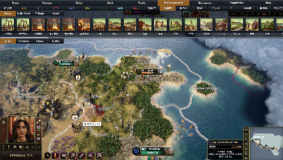 這款《文明》的精神續作，你可以在裡面“大奸大惡”