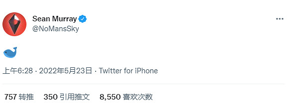 《無人深空》製作人發神秘表情:要出“海洋”DLC? 《無人深空》製作人發神秘表情:要出“海洋”DLC?