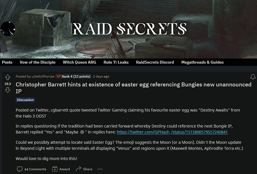 官方確認《命運》中暗藏Bungie下一款作品彩蛋 官方確認《命運》中暗藏Bungie下一款作品彩蛋