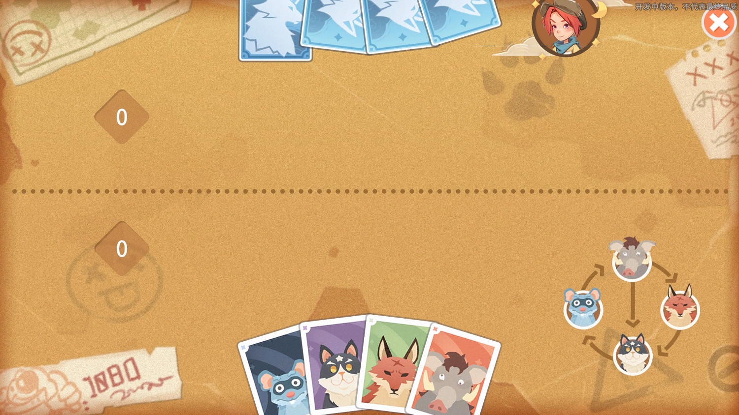 我的沙石鎮時光——種田，撿垃圾，順便拯救世界