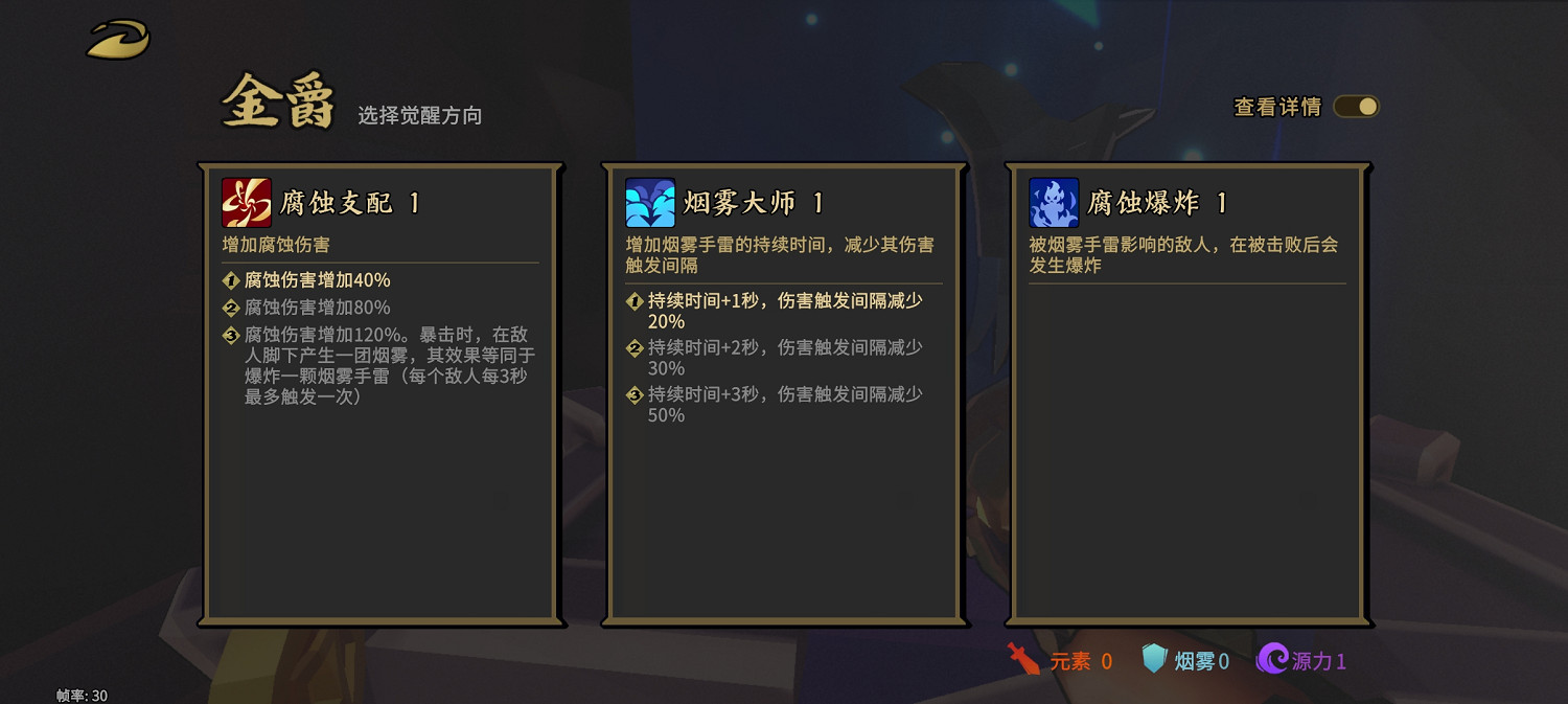 槍火重生手遊——原汁原味，就是最好的評價