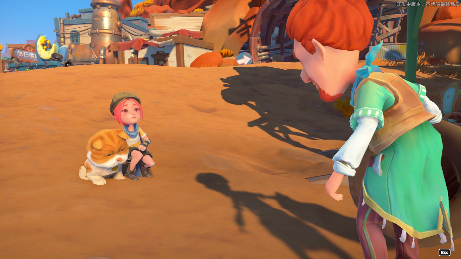 我的沙石鎮時光——種田，撿垃圾，順便拯救世界