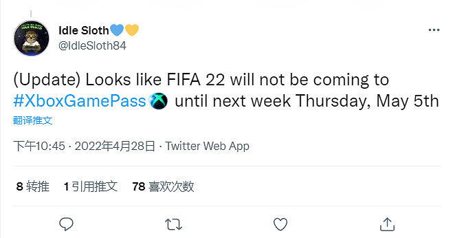 傳《戰地風雲2042》《FIFA 22》將在下周登陸 Xbox Game Pass (XGP)