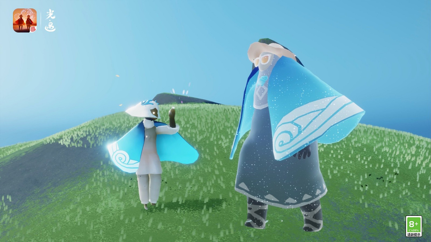 《光遇》海洋節什麽時候結束 2022海洋節結束時間