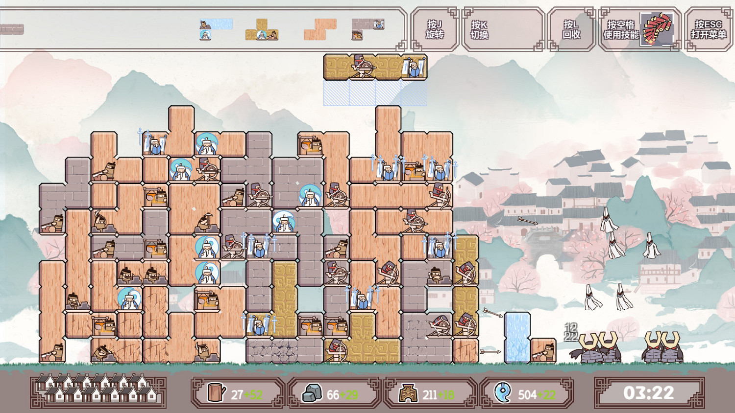 塔防遊戲《方境戰記》發售 中國原價約新台幣78元