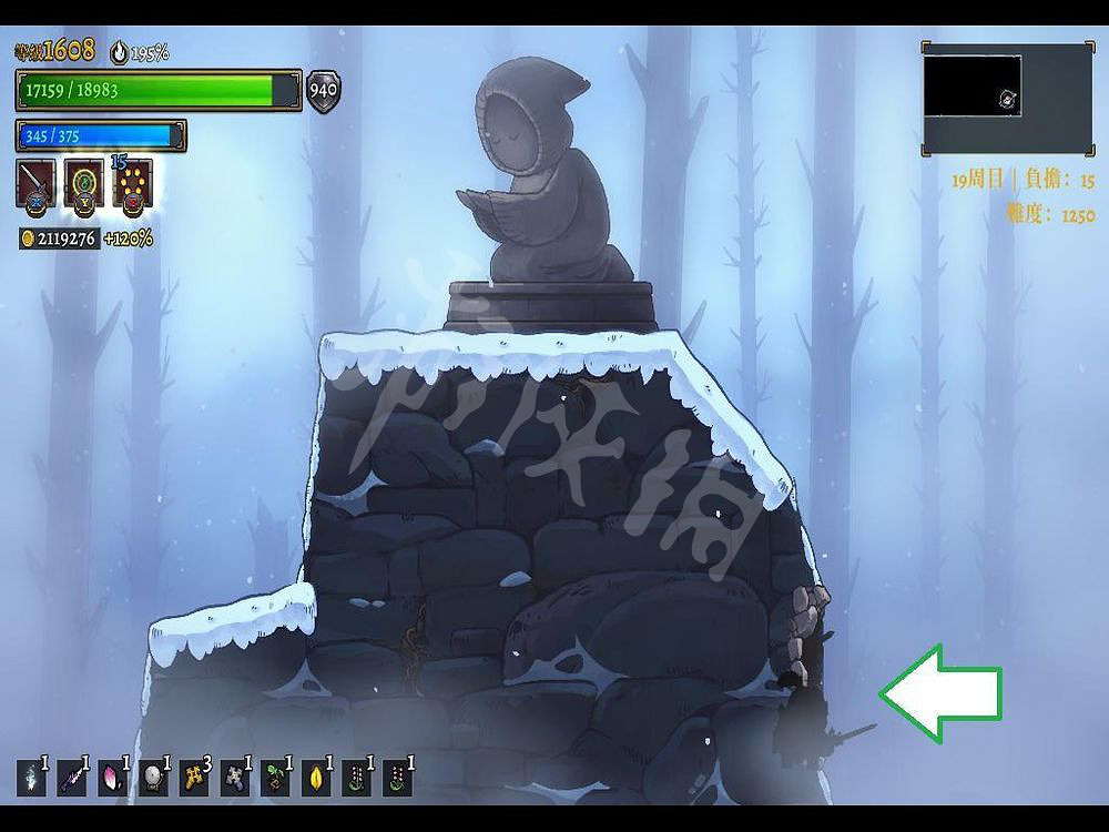 《盜賊遺產2》凱爾蓋朗海台傷疤在哪？凱爾蓋朗海台傷疤位置