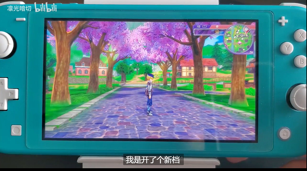 符文工房5要上PC啦?玩家們又多一片地可以種! 符文工房5要上PC啦?玩家們又多一片地可以種!