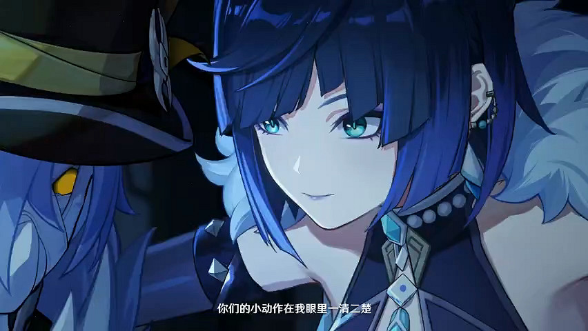 《原神》夜蘭“天網恢恢”角色PV:獵物命數已定! 《原神》夜蘭“天網恢恢”角色PV:獵物命數已定!