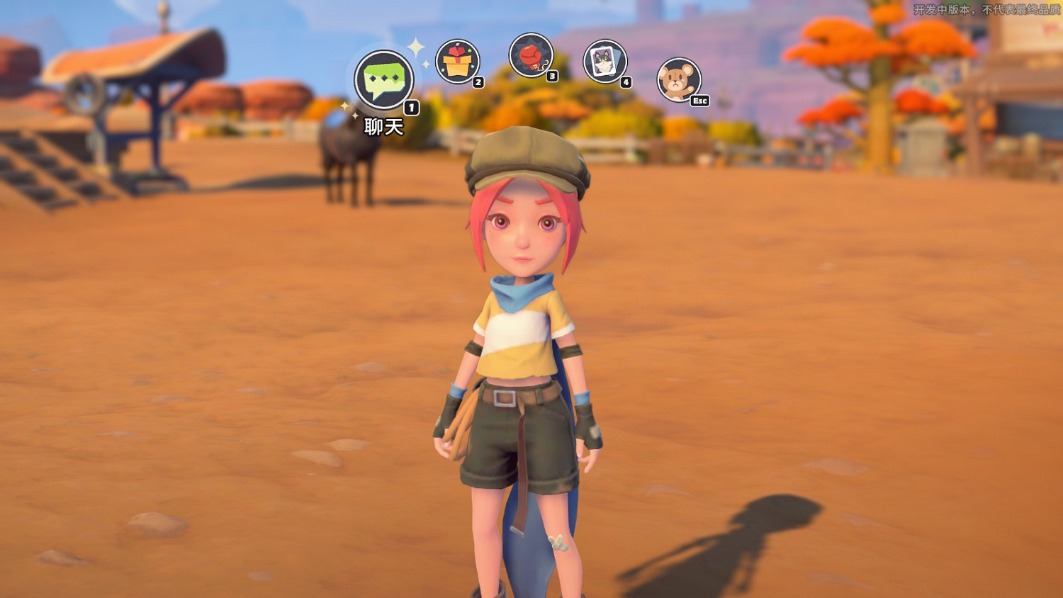 我的沙石鎮時光——種田，撿垃圾，順便拯救世界