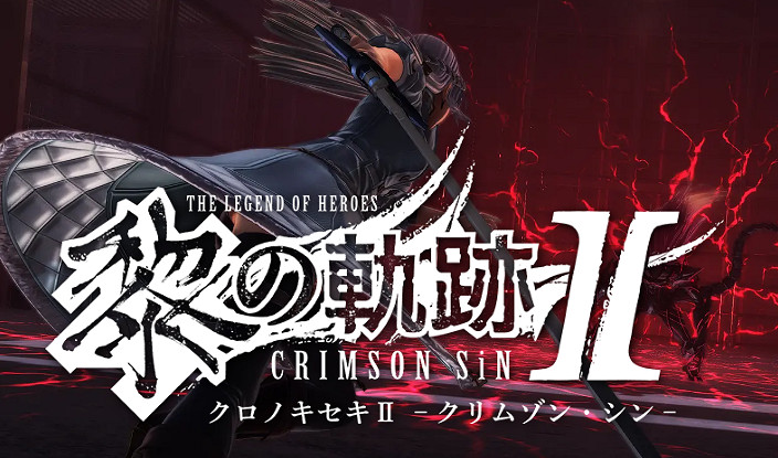 《英雄傳說:黎之軌跡2》官方征募遊戲海報 獎勵很有意義 《英雄傳說:黎之軌跡2》官方征募遊戲海報 獎勵很有意義