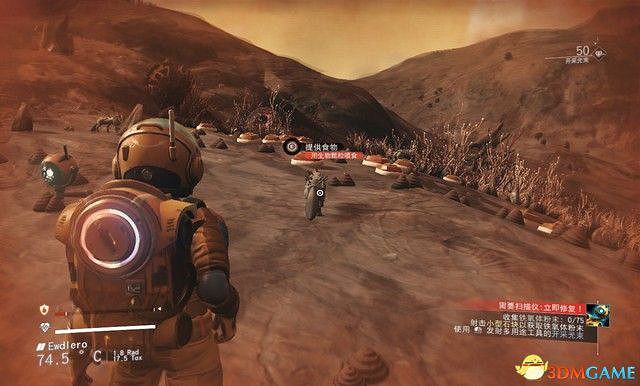 《無人深空》圖文攻略 主線流程攻略及玩法技巧 《無人深空》圖文攻略 主線流程攻略及玩法技巧