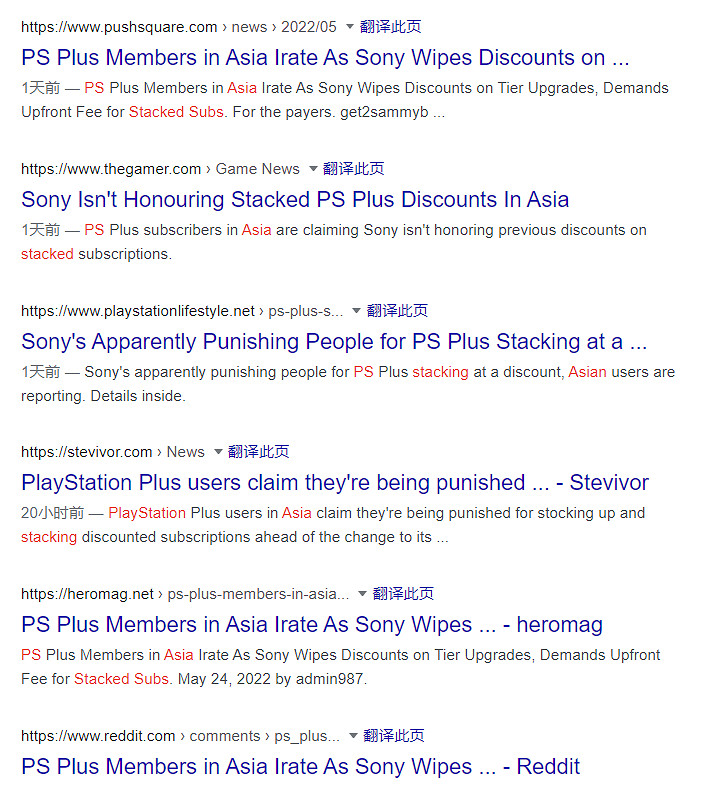 晚報:《死亡回歸》或登陸PC 《戰神5》通過評級 晚報:《死亡回歸》或登陸PC 《戰神5》通過評級