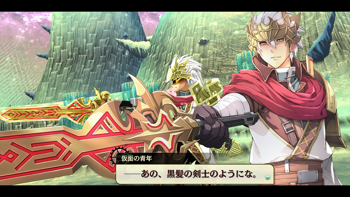 《那由多之軌跡:星之彼方》Switch版 今日正式發售 《那由多之軌跡:星之彼方》Switch版 今日正式發售