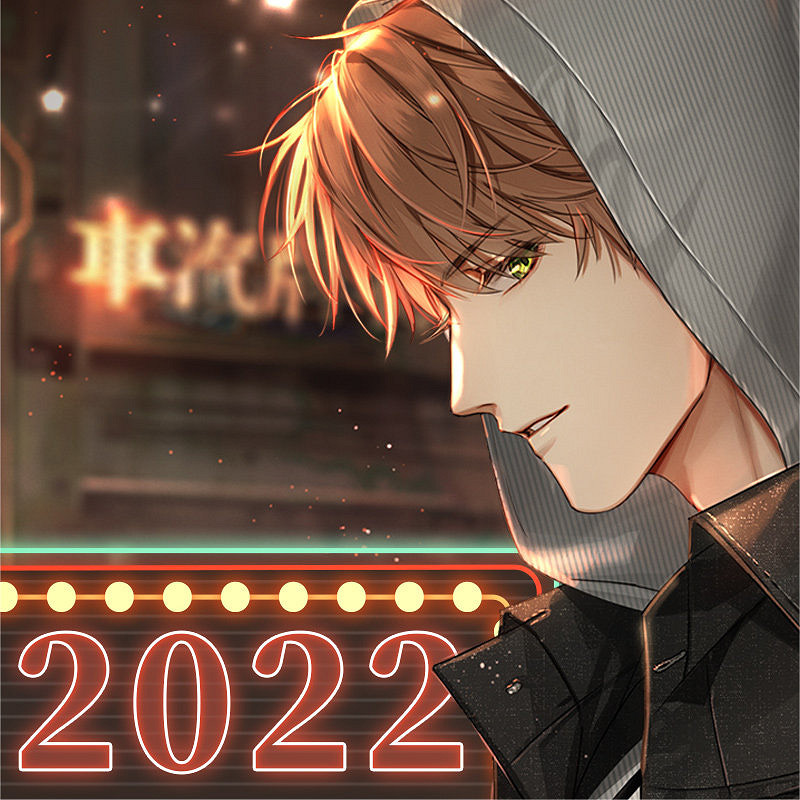 《光與夜之戀》夏鳴星新歌不會有時差 夏鳴星方文山合作新歌