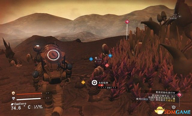 《無人深空》圖文攻略 主線流程攻略及玩法技巧 《無人深空》圖文攻略 主線流程攻略及玩法技巧