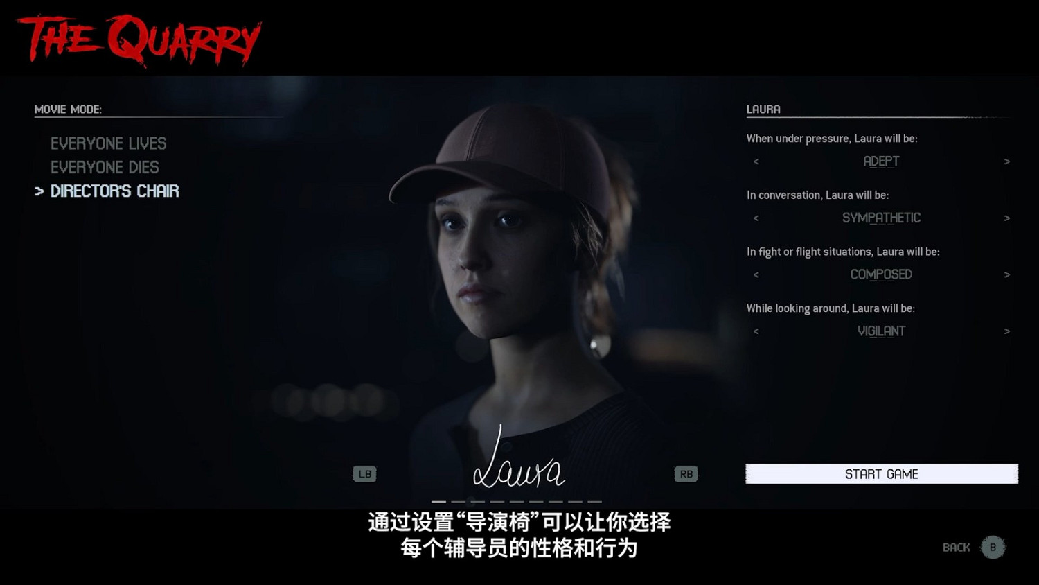 《採石場驚魂》全新遊戲玩法預告片公布 《採石場驚魂》全新遊戲玩法預告片公布