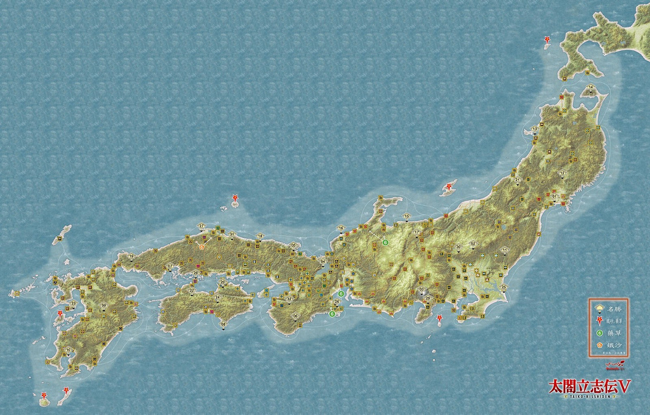《太閣立誌傳5 DX》評測 重溫好遊戲 可惜沒誠意 《太閣立誌傳5 DX》評測 重溫好遊戲 可惜沒誠意