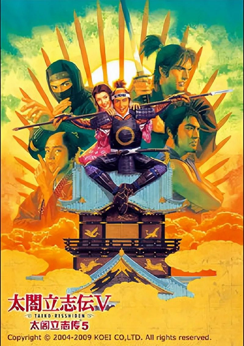 《太閣立誌傳5 DX》評測 重溫好遊戲 可惜沒誠意 《太閣立誌傳5 DX》評測 重溫好遊戲 可惜沒誠意