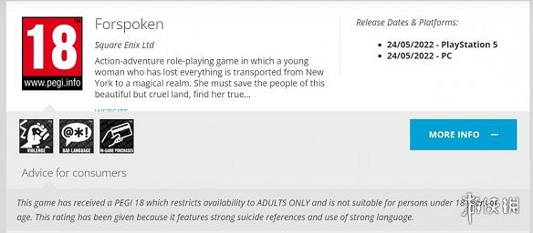 早報:《暗黑:不朽》實機 升級PS+會員不用補差價