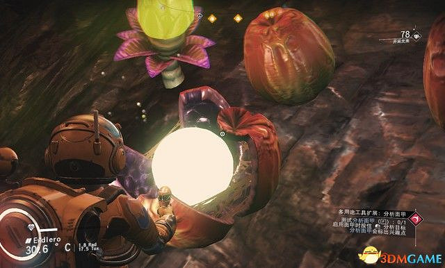 《無人深空》圖文攻略 主線流程攻略及玩法技巧 《無人深空》圖文攻略 主線流程攻略及玩法技巧