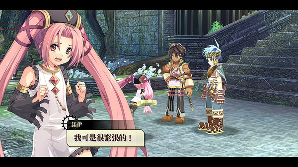 《那由多之軌跡:改》現已在Steam發售 支援中文 《那由多之軌跡:改》現已在Steam發售 支援中文