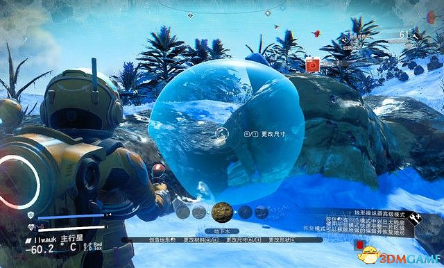 《無人深空》圖文攻略 主線流程攻略及玩法技巧 《無人深空》圖文攻略 主線流程攻略及玩法技巧