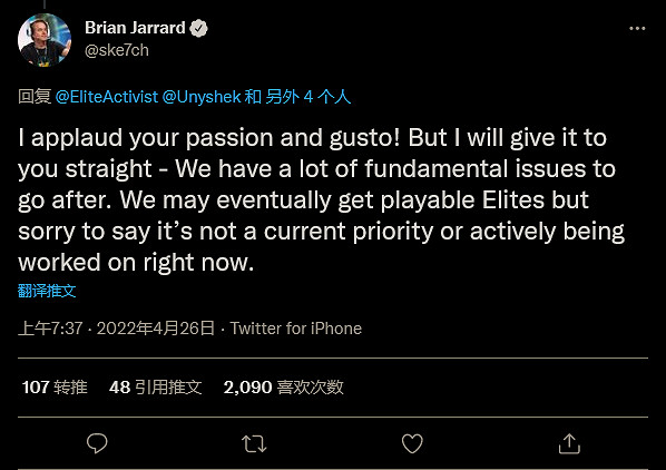 《最後一戰:無限》多人模式短期內不會添加科塔娜 《最後一戰:無限》多人模式短期內不會添加科塔娜