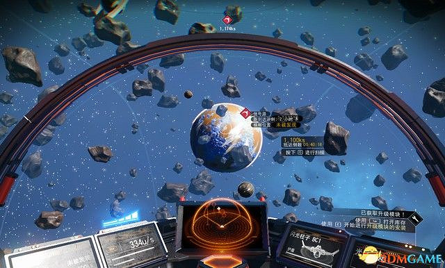 《無人深空》圖文攻略 主線流程攻略及玩法技巧 《無人深空》圖文攻略 主線流程攻略及玩法技巧