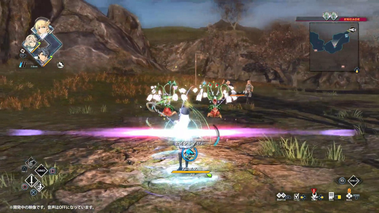 《英雄傳說：黎之軌跡2》實機展示首爆 展示全新要素