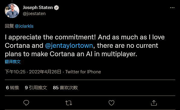 《最後一戰:無限》多人模式短期內不會添加科塔娜 《最後一戰:無限》多人模式短期內不會添加科塔娜