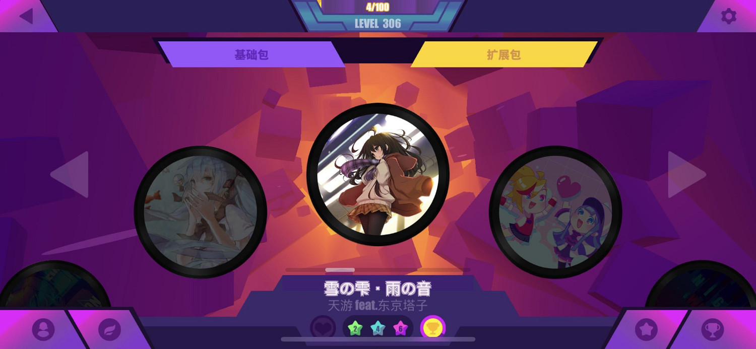 《喵斯快跑》超級鴿王挑戰賽開啟