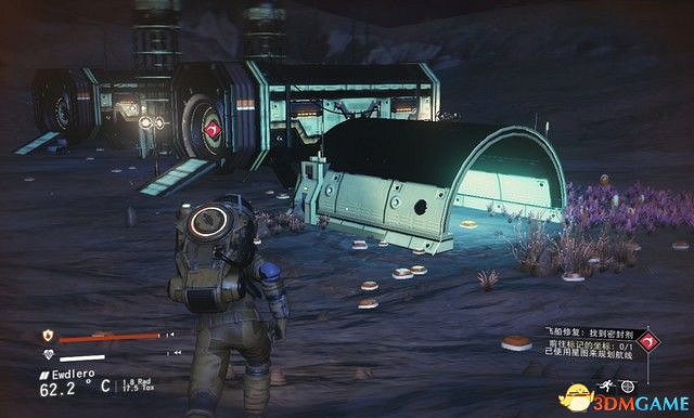 《無人深空》圖文攻略 主線流程攻略及玩法技巧 《無人深空》圖文攻略 主線流程攻略及玩法技巧