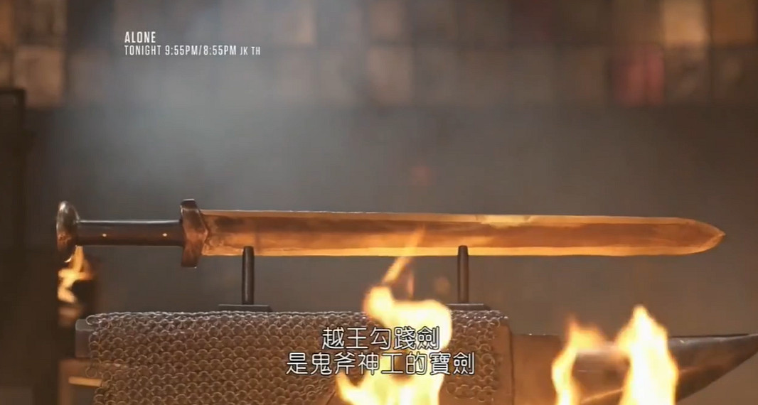 挖掘機和耶路撒冷後，是啥讓男人一看一整天？