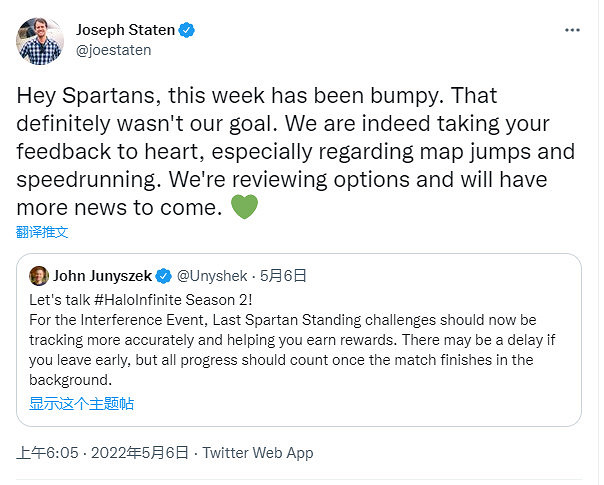 343承認《最後一戰:無限》第二賽季首發崩盤 武器卡殼bug將修復 343承認《最後一戰:無限》第二賽季首發崩盤 武器卡殼bug將修復