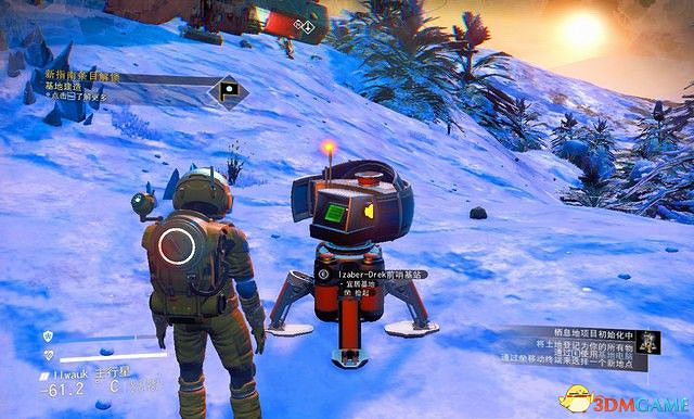 《無人深空》圖文攻略 主線流程攻略及玩法技巧 《無人深空》圖文攻略 主線流程攻略及玩法技巧