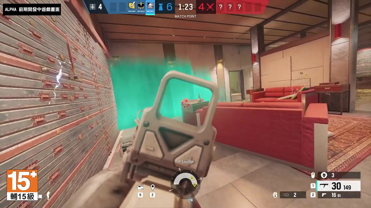 《虹彩六號:圍攻行動》Y7S2新幹員實機 6月7日正式上線 《虹彩六號:圍攻行動》Y7S2新幹員實機 6月7日正式上線