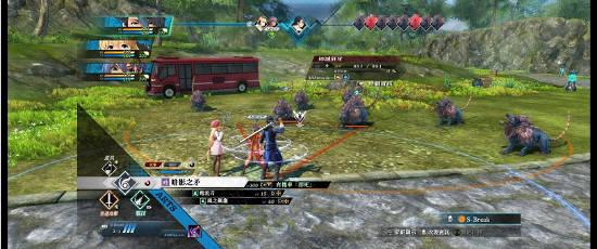 《英雄傳說：黎之軌跡》公布中文宣傳片與預購特典！