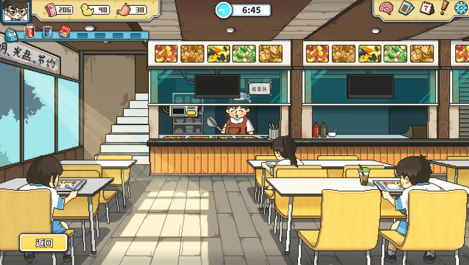 Roguelike卡牌遊戲《高考之路》上架Steam 發售日期待定 Roguelike卡牌遊戲《高考之路》上架Steam 發售日期待定