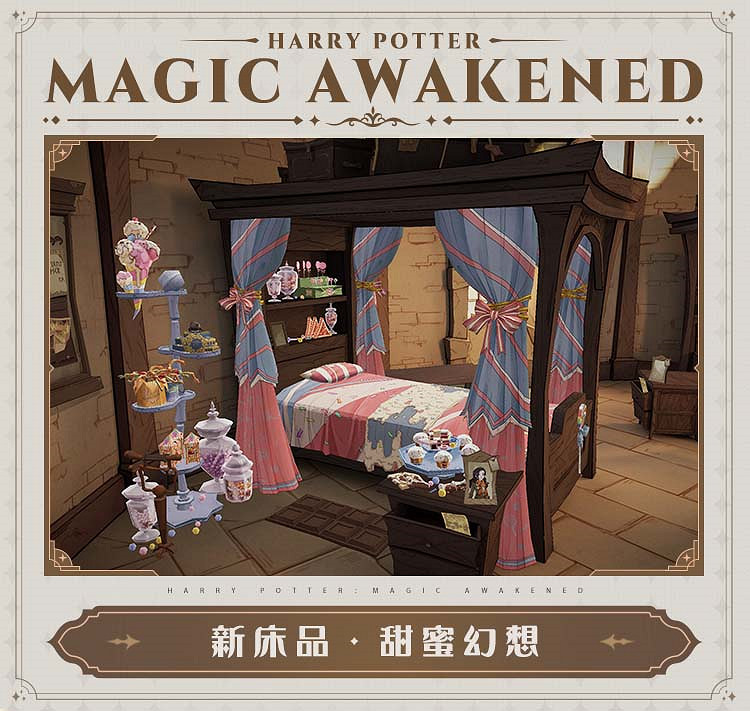 《哈利波特》MA第九賽季即將開啟 MA第九賽季內容爆料 《哈利波特》MA第九賽季即將開啟 MA第九賽季內容爆料