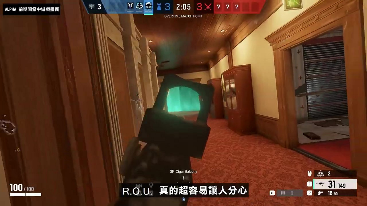 《虹彩六號:圍攻行動》Y7S2新幹員實機 6月7日正式上線 《虹彩六號:圍攻行動》Y7S2新幹員實機 6月7日正式上線