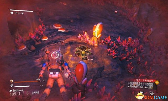 《無人深空》圖文攻略 主線流程攻略及玩法技巧 《無人深空》圖文攻略 主線流程攻略及玩法技巧