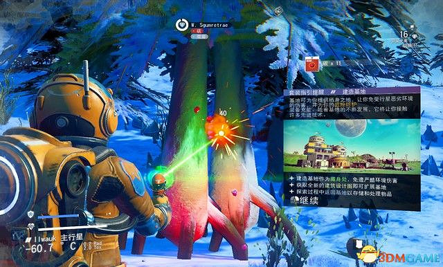 《無人深空》圖文攻略 主線流程攻略及玩法技巧 《無人深空》圖文攻略 主線流程攻略及玩法技巧