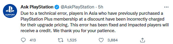 索尼悔改?PS+會員升級不用再補差價:都是技術錯誤 索尼悔改?PS+會員升級不用再補差價:都是技術錯誤