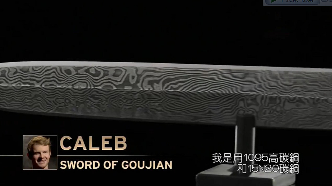 挖掘機和耶路撒冷後，是啥讓男人一看一整天？