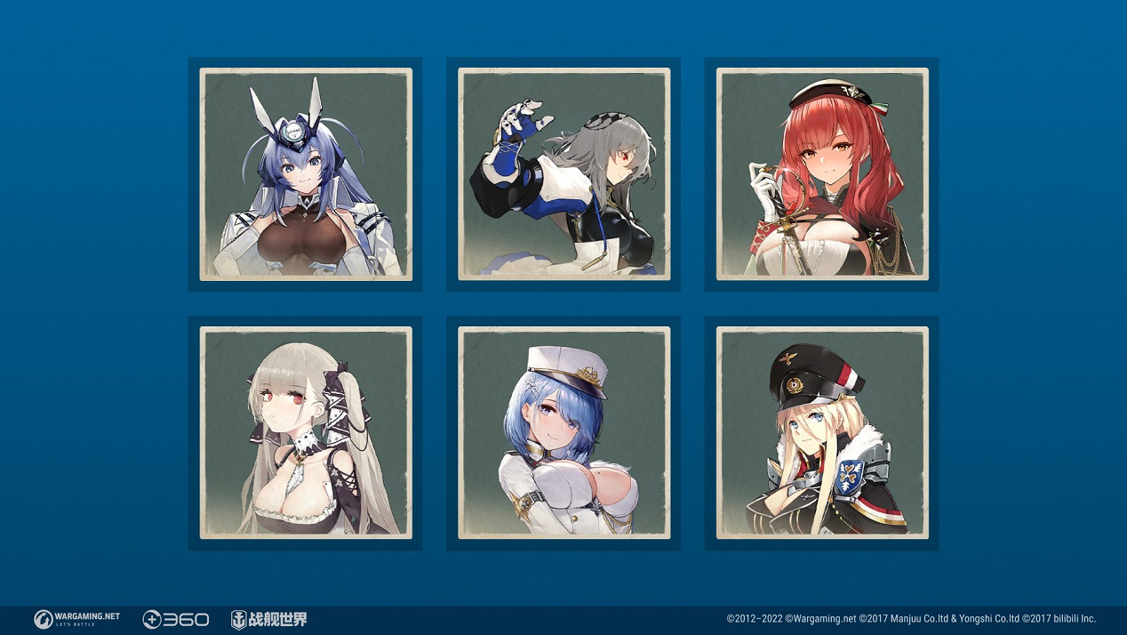 夏日狂歡序幕拉開  《戰艦世界》全新版本今日上線