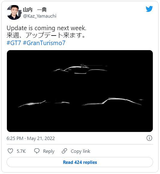 《跑車浪漫旅7》1.15版本更新：3輛新車 新增Scapes精選區