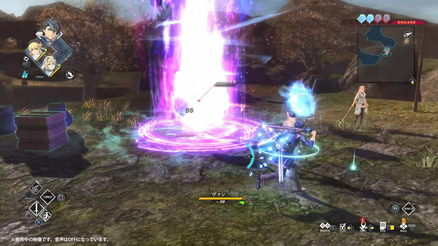 《英雄傳說：黎之軌跡2》實機展示首爆 展示全新要素