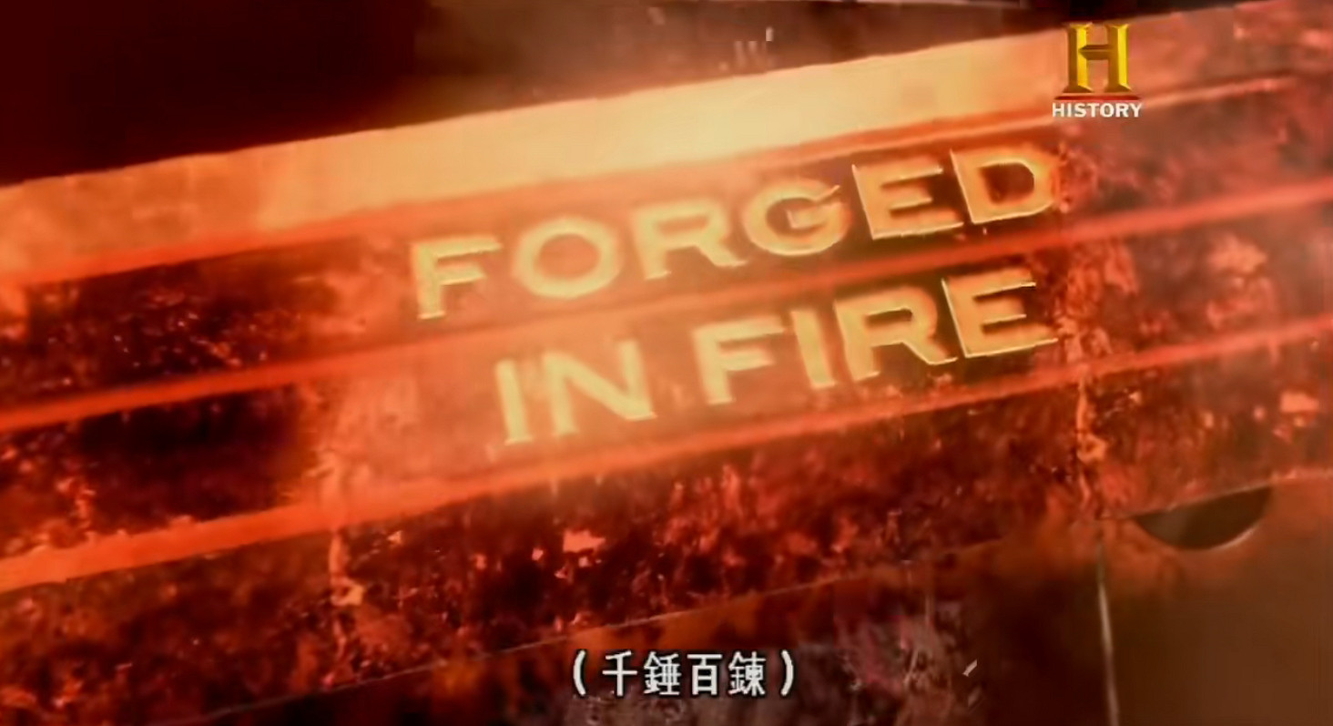 挖掘機和耶路撒冷後，是啥讓男人一看一整天？