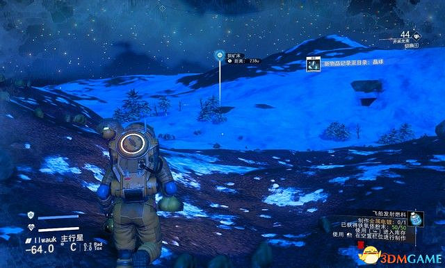 《無人深空》圖文攻略 主線流程攻略及玩法技巧 《無人深空》圖文攻略 主線流程攻略及玩法技巧